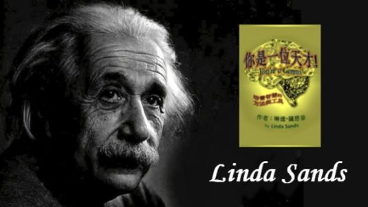 ResidentWriter201307EN