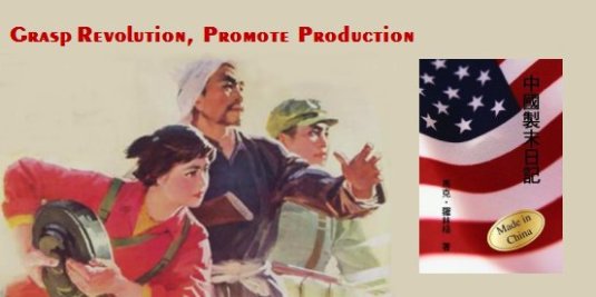 ResidentWriter201308EN