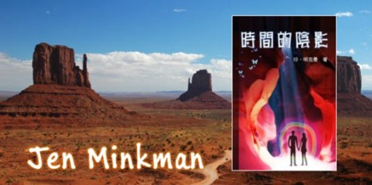 ResidentWriter201310EN