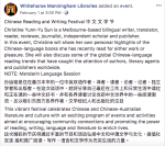 Screen Shot 2019-02-05 at 2.12.40&nbsp;PM